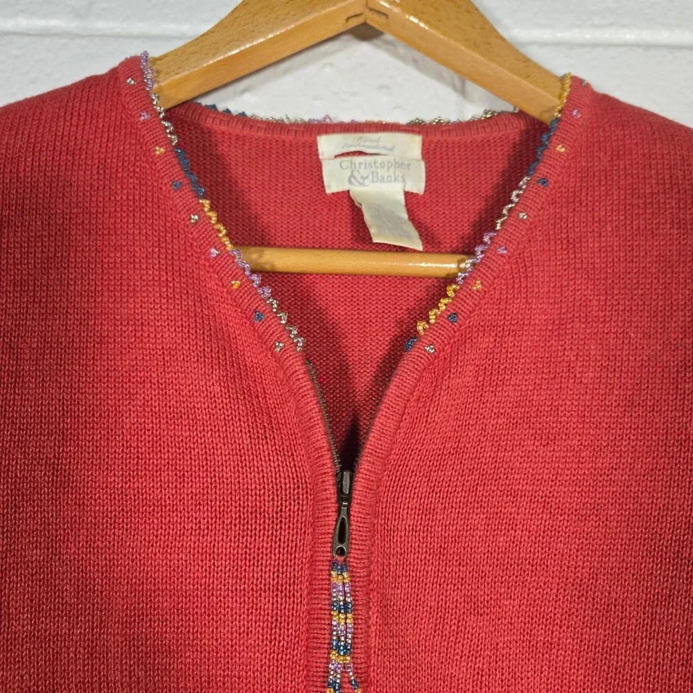 Vtg Full Zip Beaded Cardigan Sweater Oversize Small Y2K Unique Funky Rainbow‎